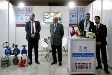 La 13ª cumbre de la Junta de Gobernadores de Agua en Teherán 