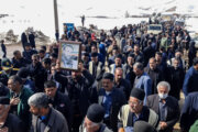 Funeral por la guardia fronteriza Mohamad Taher Zamani en Kuhrang
