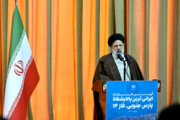 Die Phase 14 von South Pars in Anwesenheit des iranischen Präsidenten eröffnet