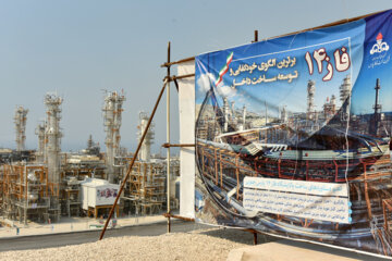 La 14e phase de la raffinerie du Pars du Sud été inaugurée au sud de l’Iran 