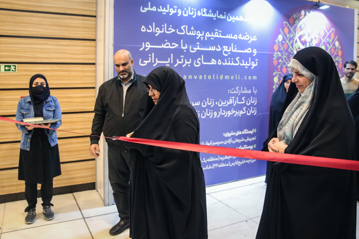 170221413 زنان ایرانی در ۱۴۰۱ چه موفقیتهایی کسب کردند؟