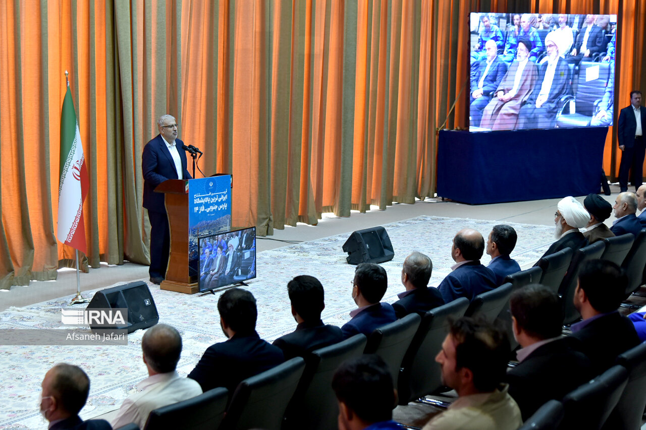 مراسم افتتاح فاز ۱۴ پالایشگاه پارس جنوبی