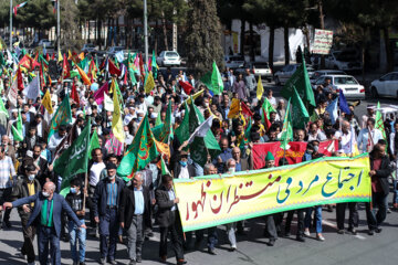 راهپیمایی منتظران ظهور