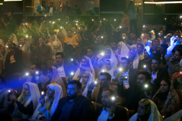 جشن ازدواج دانشجویی در دانشگاه اصفهان