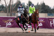 Polo-Wettbewerbe von Nowruz Cup in Teheran