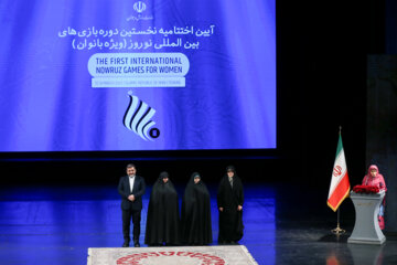 Jeux Internationaux de Norouz 2023 : cérémonie de clôture au Vahdat Hall de Téhéran (Photo : Mohammad Mahdi Esmaïli-IRNA)