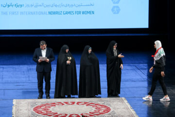 Jeux Internationaux de Norouz 2023 : cérémonie de clôture au Vahdat Hall de Téhéran (Photo : Mohammad Mahdi Esmaïli-IRNA)