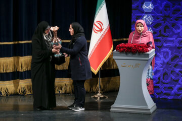 Clausura de los Juegos Internacionales de Noruz en Teherán