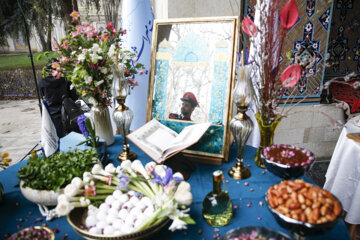 آیین گرامیداشت «جشن جهانی نوروز»