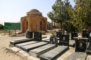 Tourisme en Iran : Beautés de la province du Khorasan du Nord