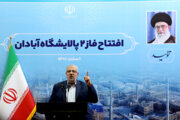 Ministro de Petróleo: Irán ha logrado autosuficiencia en construir refinerías de petróleo y gas