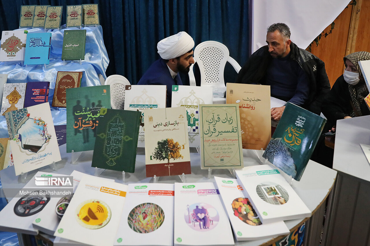 آغاز سی‌امین نمایشگاه بین‌المللی قرآن در روز جمهوری اسلامی