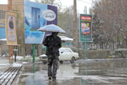 پیش‌بینی بارش پراکنده باران و برف در استان اردبیل