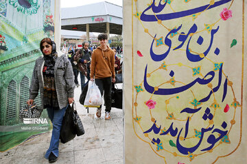ورود مسافرین نوروزی به مشهد