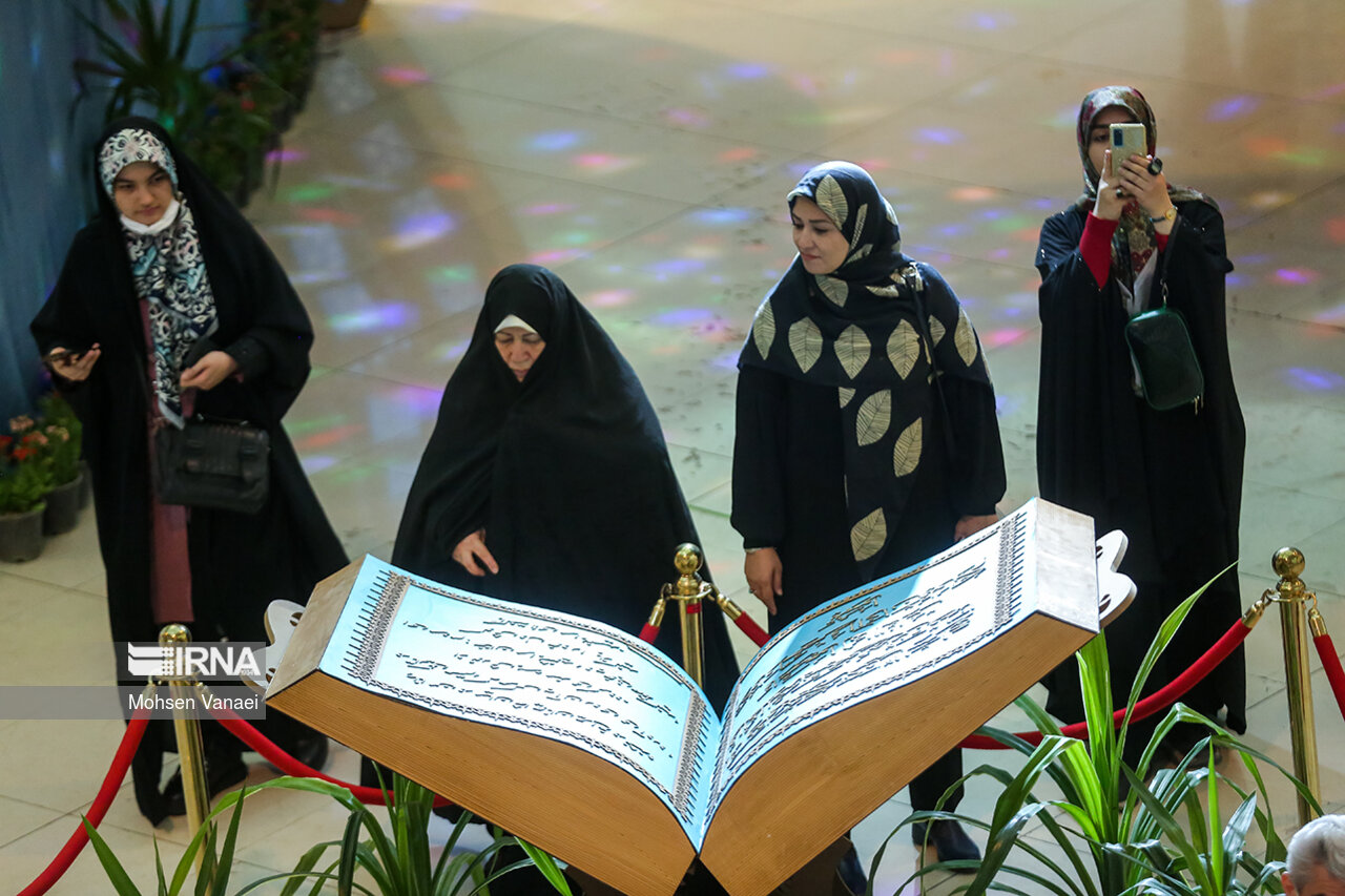 ۱۰ هزار نفر از نمایشگاه قرآن خراسان‌شمالی بازدید کردند
