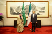 ایران اور سعودی عرب کے وزرائے خارجہ کی ملاقات