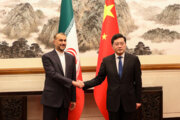 ایران اور چین کے وزرائے خارجہ کی ملاقات