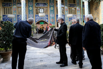 مراسم چهلمین روز رحلت مرحومه عالیه روحانی  همسر شهید مطهری