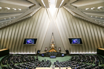 جلسه علنی مجلس شورای اسلامی ۲۰ فروردین ۱۴۰۲