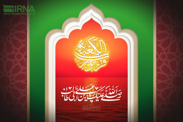 قشم در سوگ شهادت حضرت علی (ع) غرق ماتم شد+فیلم