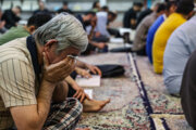 صد بار اگر توبه شکستی بازآی