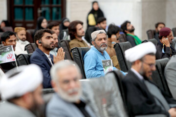 Le rassemblement international de «Qods, patrimoine commun des religions» à Machhad 