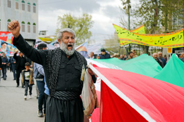 Las manifestaciones del Día Mundial de Al-Quds en Sananday
