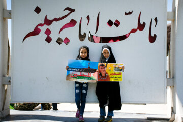 Iran : marche de la Journée mondiale de Qods 2023 à Semnan au centre