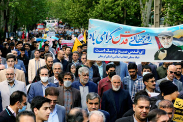 راهپیمایی روز جهانی قدس- خرم آباد