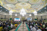 Iftar-Zeremonie im Schrein von Hazrat Masoumeh in Qom