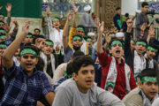 Iran : en image les ados qui ont fait le Ramadan pour la première fois cette année à Qom