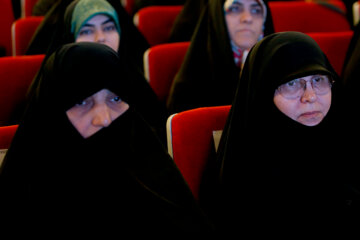 Rencontre coranique des femmes du monde islamique