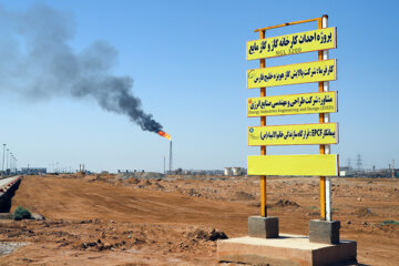 Raffinerie de gaz d’Hoveyzeh au golfe Persique