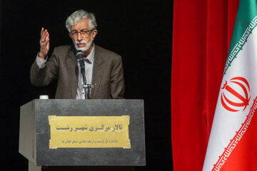 مراسم بزرگداشت «احمد سمیعی گیلانی»