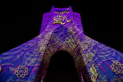 Video-Mapping der Gesundheitswoche im Azadi-Turm