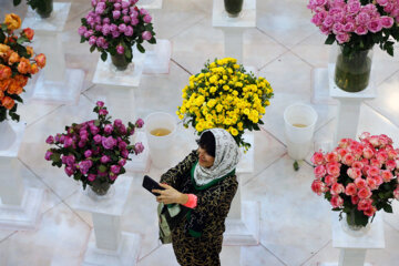 Salon international des fleurs et des plantes de Téhéran