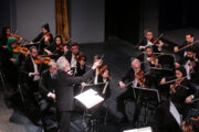 Actuación especial de la orquesta nacional
