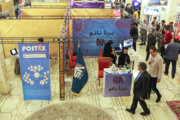 اصفہان میں شیخ بہائی  کے17واں قومی ٹیکنالوجی فیسٹیول کا افتتاح کے مناظر