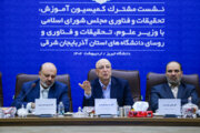 نشست مشترک کمیسیون آموزش مجلس با روسای دانشگاه های آذربایجان شرقی در تبریز 