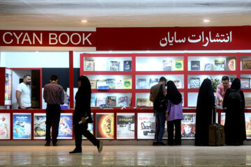 La 34e édition de la Foire internationale du livre de Téhéran (première journée)