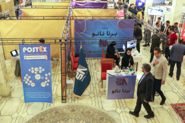 افتتاح هفدهمین جشنواره ملی فن آوری شیخ بهایی در اصفهان