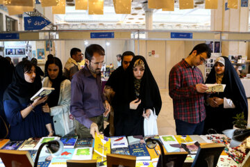 El 2º día de la Feria Internacional del Libro de Teherán
