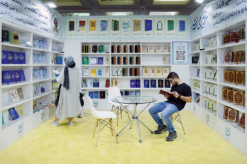 La 34e Foire internationale du livre de Téhéran (3ème joirnée)