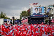 Митинг Республиканской народной партии (РНП) в Стамбуле