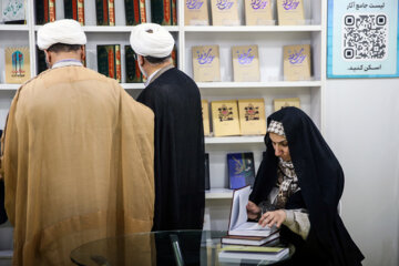 سی‌وچهارمین نمایشگاه کتاب تهران- روز چهارم