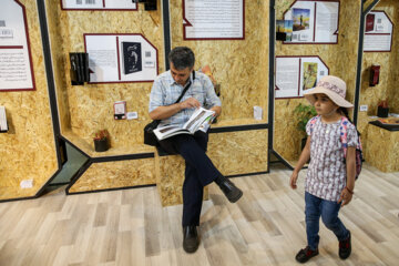 El 4º día de la Feria Internacional del Libro de Teherán
