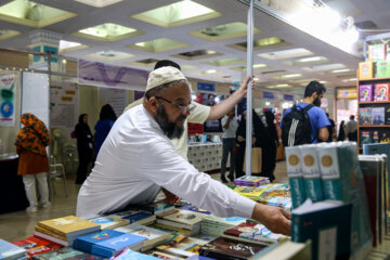 El 4º día de la Feria Internacional del Libro de Teherán
