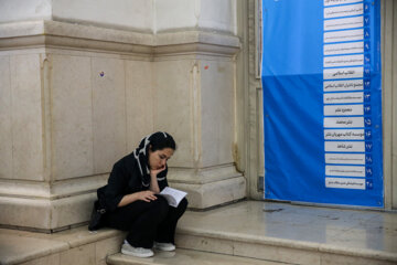 El 4º día de la Feria Internacional del Libro de Teherán
