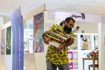 El 4º día de la Feria Internacional del Libro de Teherán
