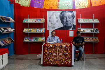 El 4º día de la Feria Internacional del Libro de Teherán
